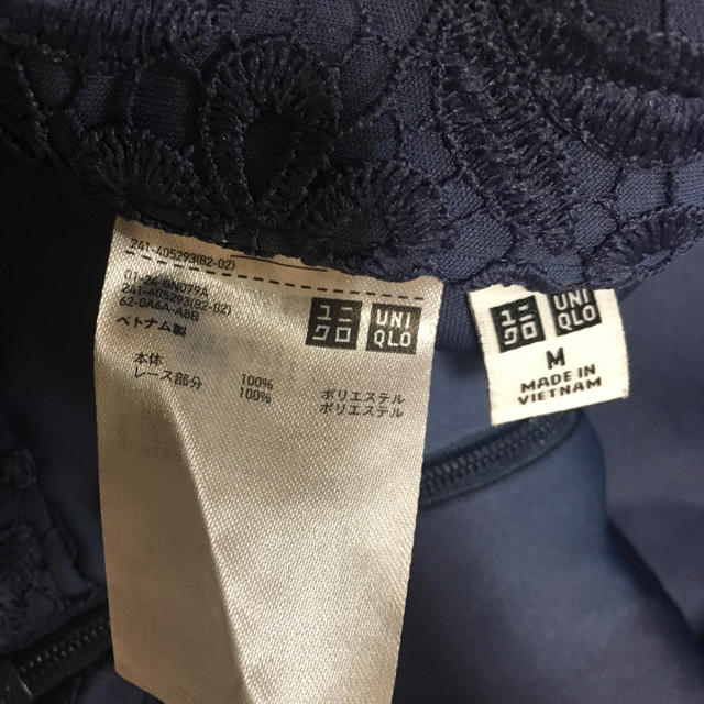 UNIQLO(ユニクロ)のUNIQLOレーススカート レディースのスカート(ひざ丈スカート)の商品写真