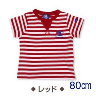 チャンピオン(Champion)の【新品未使用】Champion ボーダー 半袖Tシャツ 80(Ｔシャツ)