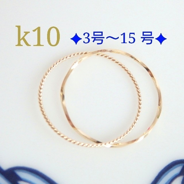35%OFF】 ちゅん様 専用ページ eurocursions.com
