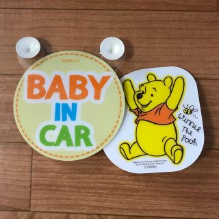 ディズニー(Disney)の美品★プーさん  baby in car(車内アクセサリ)