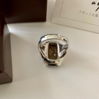 グッドふとんマーク取得 シルバースプーン リング アガット スモーキー