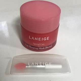 ラネージュ(LANEIGE)のラネージュ リップスリーピングマスク 20g(リップケア/リップクリーム)