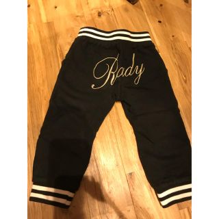 レディー(Rady)のRady ちびRady パンツ ズボン ボトム(パンツ/スパッツ)