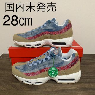 ナイキ(NIKE)の【新品未使用】国内未発売 エアマックス95ワイルドウエスト 28㎝(スニーカー)