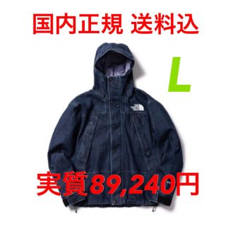 ザノースフェイス(THE NORTH FACE)のLサイズ NORTH FACE DENIM Mountain Jacket(マウンテンパーカー)