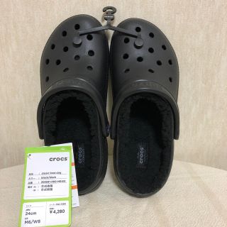 クロックス(crocs)のクロックス ボアサンダル 秋冬用(サンダル)