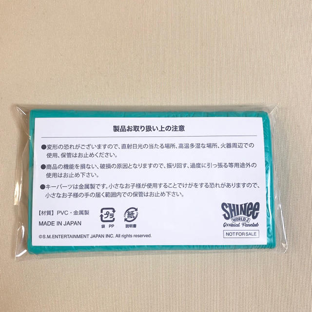 SHINee(シャイニー)のシャイニー ファンクラブ キーケース エンタメ/ホビーのCD(K-POP/アジア)の商品写真