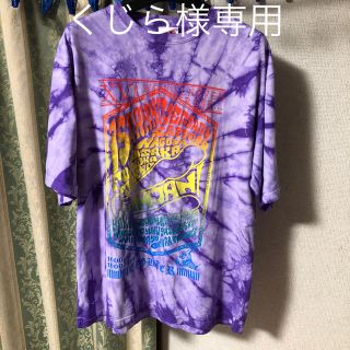 cvtvlist カタリスト Tシャツ タイダイ柄 middleeasternrestaurant.ca
