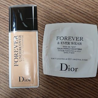 ディオール(Dior)のDior サンプルセット(サンプル/トライアルキット)