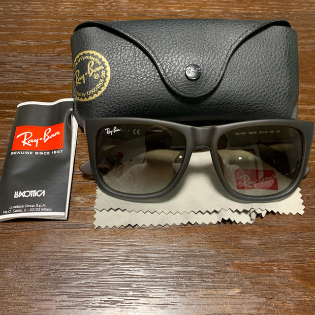 Ray-Ban