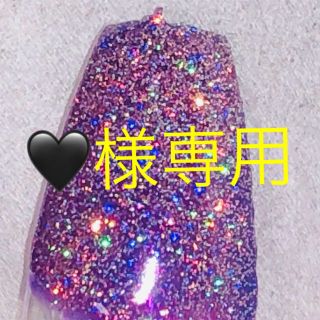 🖤様専用ページとなっております