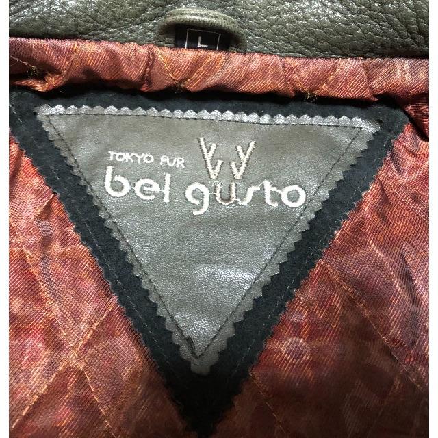 ヴィンテージ TOKYO fur belgusto ラムスキン