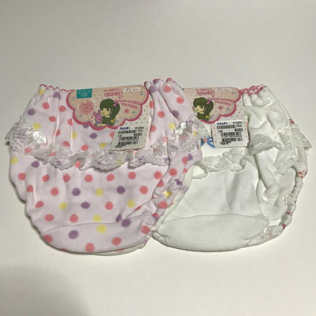 キッズ ショーツ 4枚セット キッズ/ベビー/マタニティのキッズ服女の子用(90cm~)(下着)の商品写真