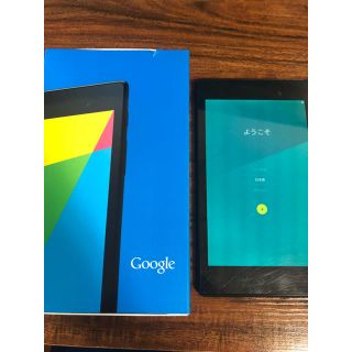 ネクサス7(NEXUS7)のNexus 7 2013 16GB おまけケース付き！(タブレット)