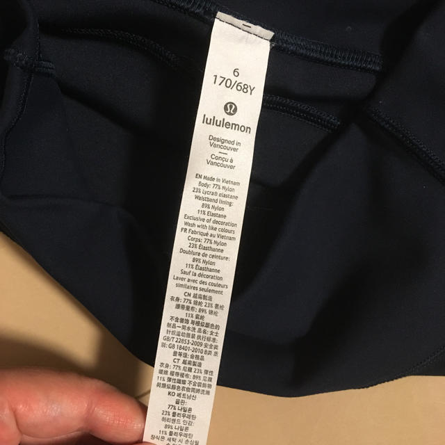 lululemon(ルルレモン)のLululemon In Movement Crop ネイビー スポーツ/アウトドアのトレーニング/エクササイズ(ヨガ)の商品写真