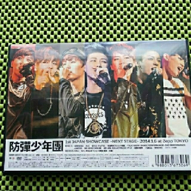 防弾少年団(BTS)(ボウダンショウネンダン)の＜DVD＞ BTS 防弾少年団 1st JAPAN SHOWCASE エンタメ/ホビーのDVD/ブルーレイ(ミュージック)の商品写真