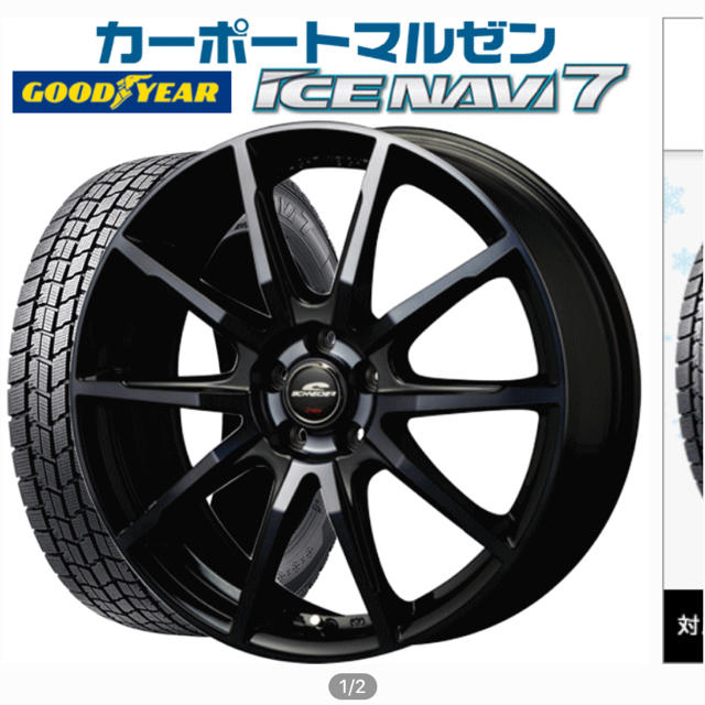 Goodyear - スタッドレスタイヤ18インチ ホイール&ホイールナット