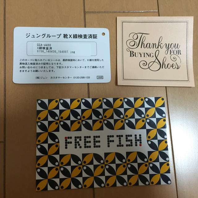 FREE FISH♡ラバーシューズ レディースの靴/シューズ(レインブーツ/長靴)の商品写真