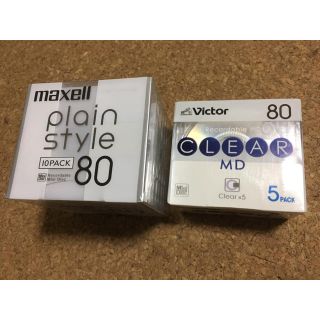 マクセル(maxell)の新品 MD 15枚セット(その他)