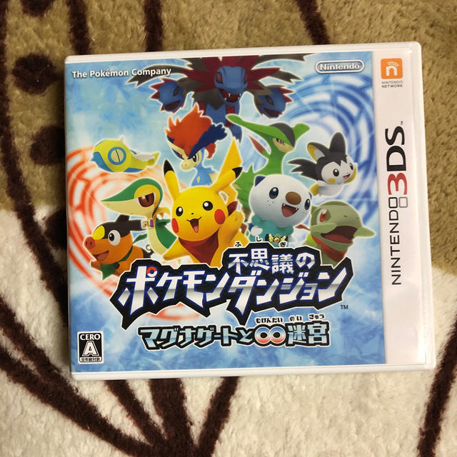 単品購入可 6/8期間限定割引!N3DS、NDS用ソフト「ポケットモンスター17本セット」