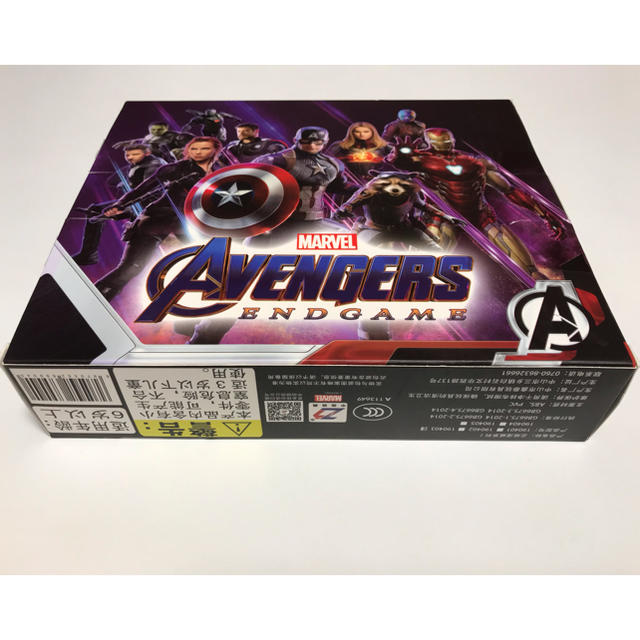 MARVEL(マーベル)の海外製 ウォーマシン マーク6【開封品】【中古品】 エンタメ/ホビーのフィギュア(アメコミ)の商品写真