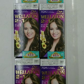 ウエラ(WELLA)の☆新品・未使用☆WELLAウェラ 白髪染め 7GM×4個セット(白髪染め)