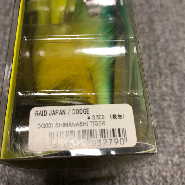 レイドジャパン ダッジ RAID JAPAN