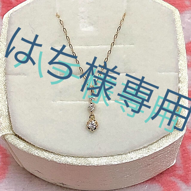 美品❤4℃ K１８ダイヤネックレス❤