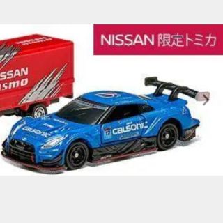 ニッサン(日産)のトミカ カルソニックインパルGT-R 会場限定品 未開封(ミニカー)