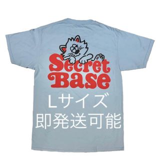 シークレットベース(SECRETBASE)の専用 verdy secretbase Lサイズ ライトブルー(Tシャツ/カットソー(半袖/袖なし))