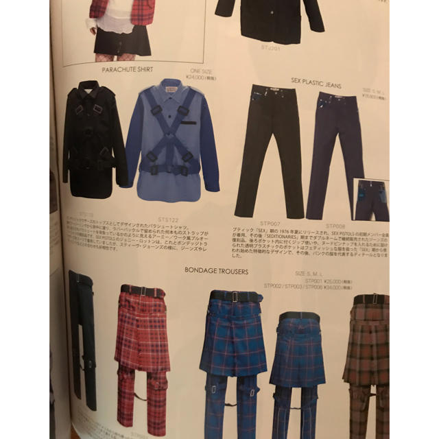 666(シックスシックスシックス)の666 2017-2018AW カタログ エンタメ/ホビーの雑誌(ファッション)の商品写真