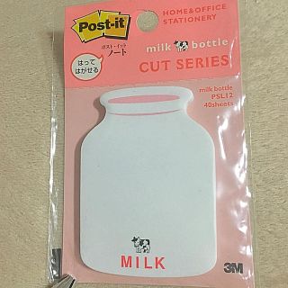 ミルク(MILK)のPost-it ポストイット MILKボトル型 付箋(ノート/メモ帳/ふせん)