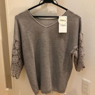 ヴィス(ViS)のトップス ニット もえり様専用(Tシャツ(長袖/七分))