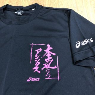 アシックス(asics)のみっちゅ様専用❗️アシックス ロゴTシャツ(ウェア)