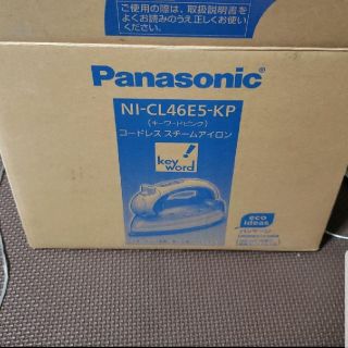 パナソニック(Panasonic)のコードレススチームアイロン【ピンク】(アイロン)