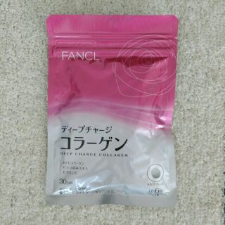 ファンケル(FANCL)のファンケル　コラーゲン(コラーゲン)