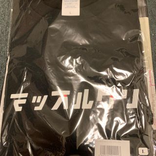 マッスルグリルT 新品BLACK  Lサイズ(Tシャツ/カットソー(半袖/袖なし))