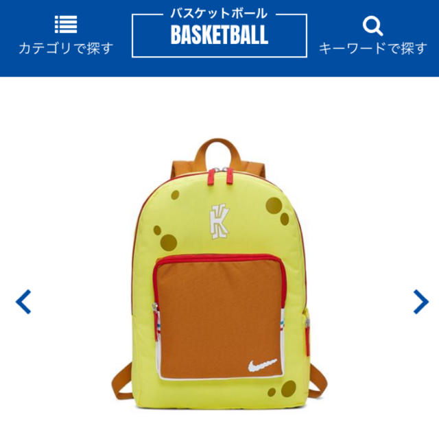 NIKE(ナイキ)のナイキ カイリー スポンジボブ バックパック キッズ/ベビー/マタニティのこども用バッグ(リュックサック)の商品写真