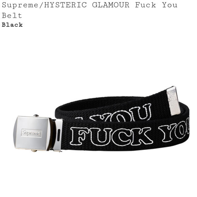 Supreme HYSTERIC GLAMOUR Belt 黒 L/XL 新品 【5％OFF ...