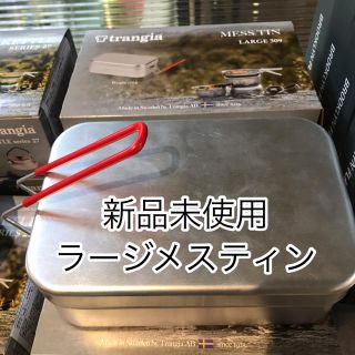 スノーピーク(Snow Peak)のトランギア ラージメスティン (調理器具)