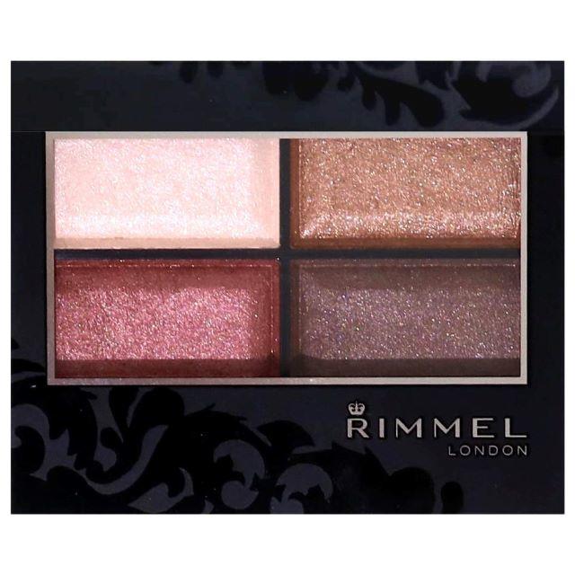 RIMMEL(リンメル)の新色★トレンドカラー★リンメル ロイヤルヴィンテージアイズ 016 コスメ/美容のベースメイク/化粧品(アイシャドウ)の商品写真