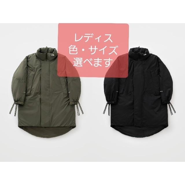 ノースフェイス　HYKE　GTX Monster Parka　レディスサイズ