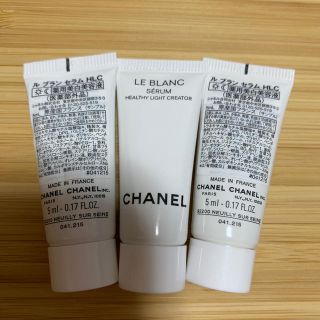 シャネル(CHANEL)のCHANEL ル ブラン セラム lauren様専用(美容液)