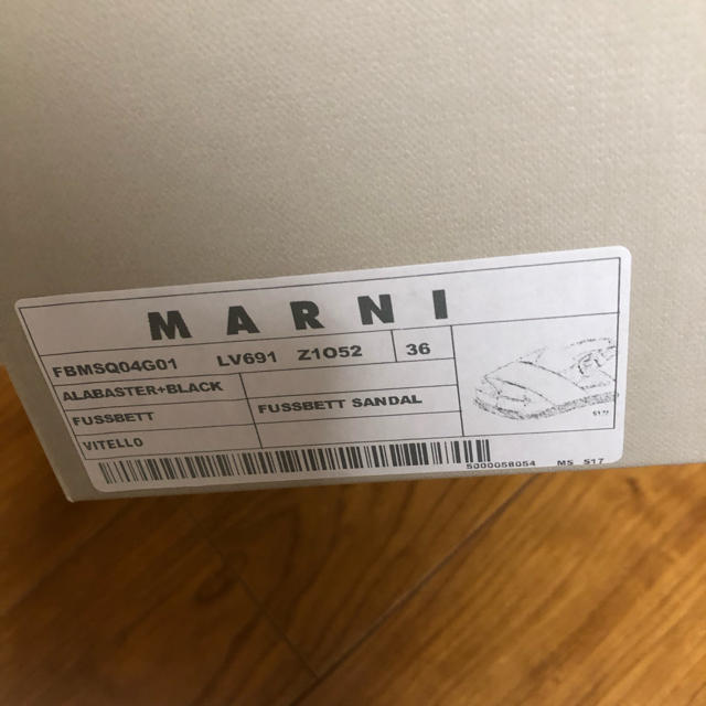 Marni(マルニ)の 【marl様専用】美品 MARNIジャパン フスベットサンダル レディースの靴/シューズ(サンダル)の商品写真