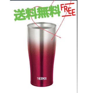 サーモス(THERMOS)のTHERMOSタンブラー420ml(タンブラー)