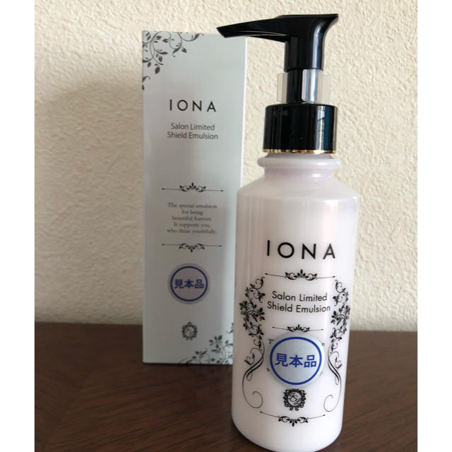 IONA(イオナ)の【値下げ】IONA イオナ シールドエマルジョン コスメ/美容のスキンケア/基礎化粧品(美容液)の商品写真