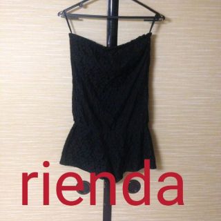 リエンダ(rienda)の大人綺麗めriendaオールレースオールインワン black(ひざ丈ワンピース)