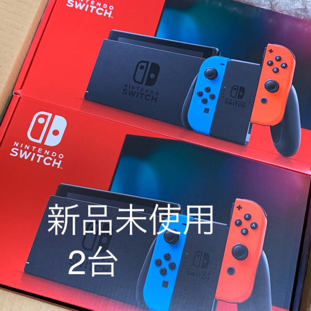 Nintendo Switch ニンテンドースイッチ  新型 新品未使用 2台