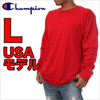 チャンピオン(Champion)の長袖 Tシャツ(Tシャツ/カットソー(七分/長袖))
