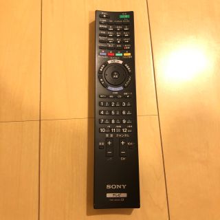 ブラビア(BRAVIA)のSONY BRAVIA RM-JD026 リモコン(テレビ)